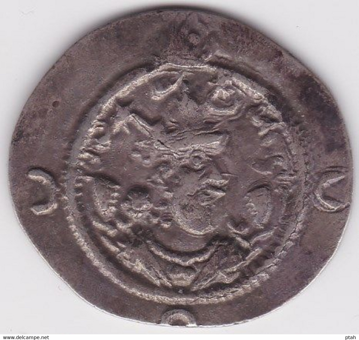 SASSANIAN, Khusraw I, Drachm Year 23 - Orientale