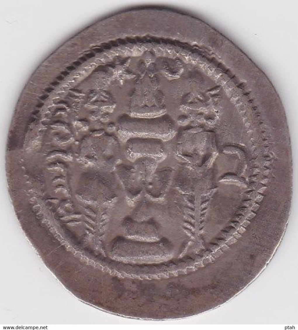 SASSANIAN, Khusraw I, Drachm Year 23 - Oosterse Kunst