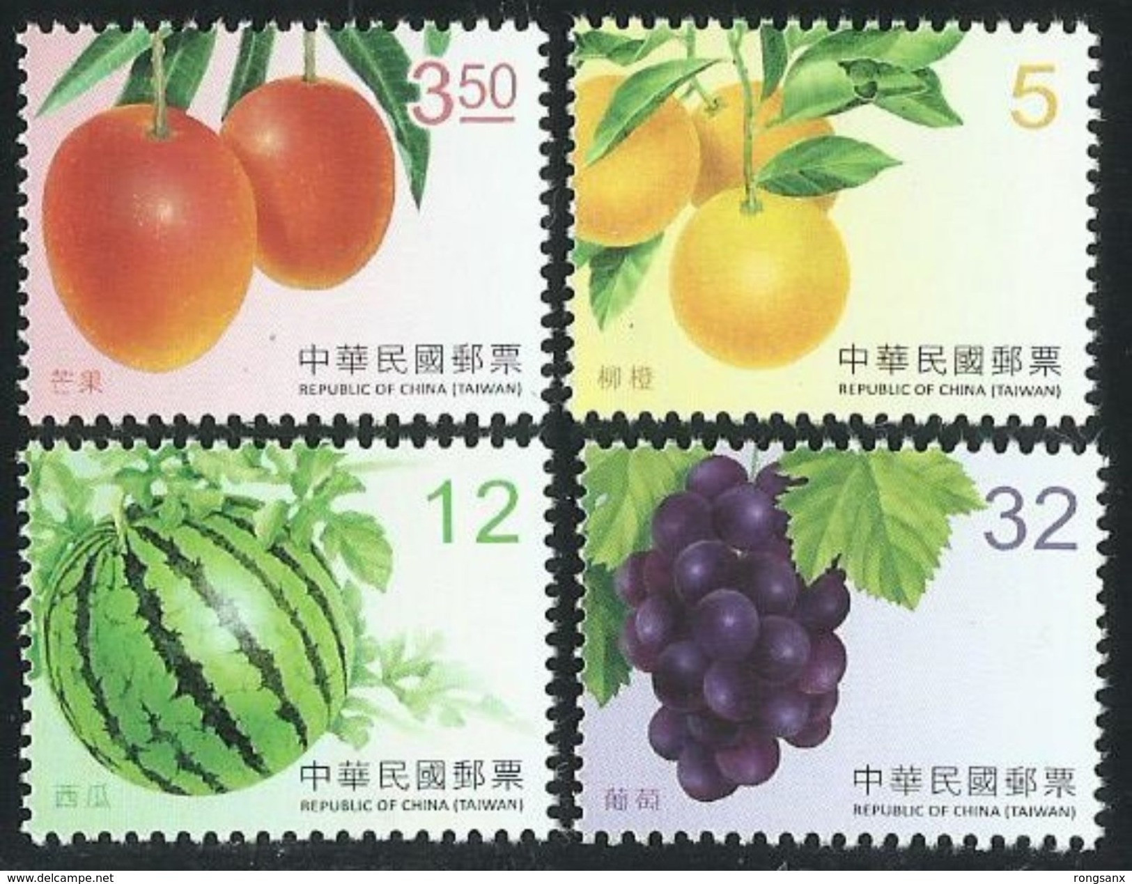 2017 TAIWAN FRUIT STAMP 4V - Unused Stamps