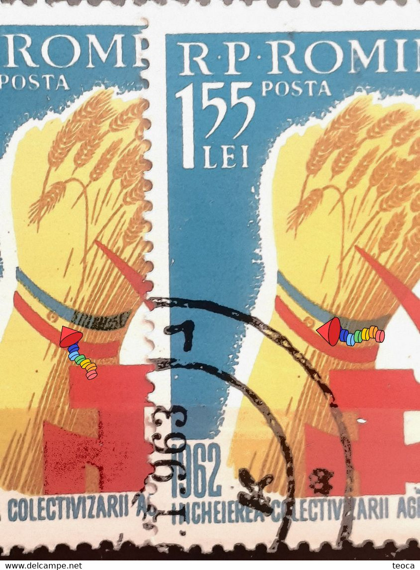 Errors Romania 1962  # Mi 2046 Printed With Wheat Grain Moved On The Flag, Agriculture - Varietà & Curiosità