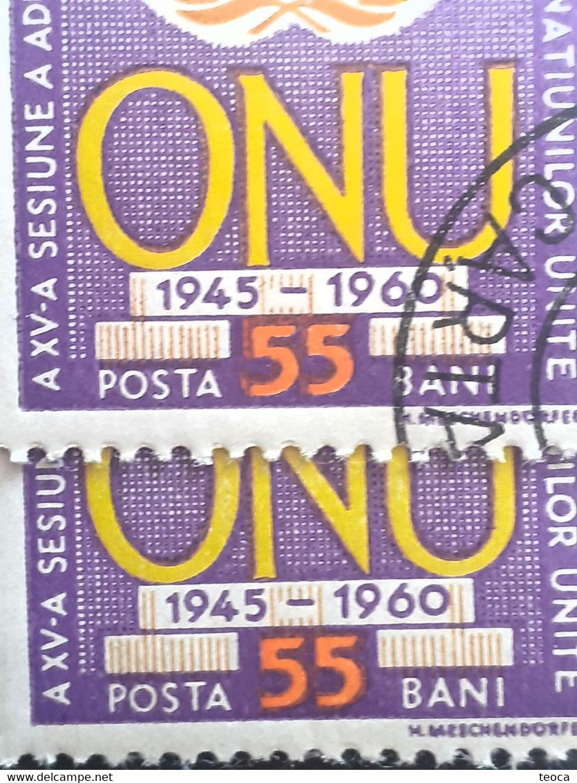 Errors Romania 1960  # Mi 2039A, Double Printing 55, Image Shift - Variétés Et Curiosités