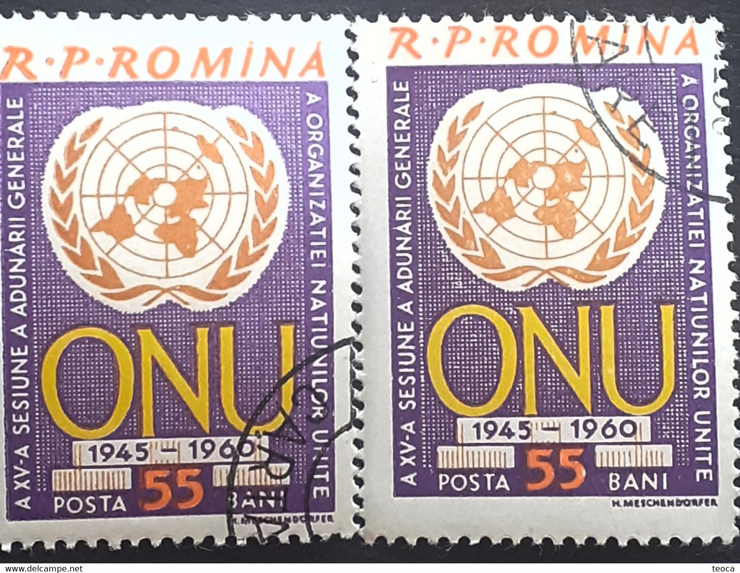 Errors Romania 1960  # Mi 2039A, Double Printing 55, Image Shift - Variétés Et Curiosités