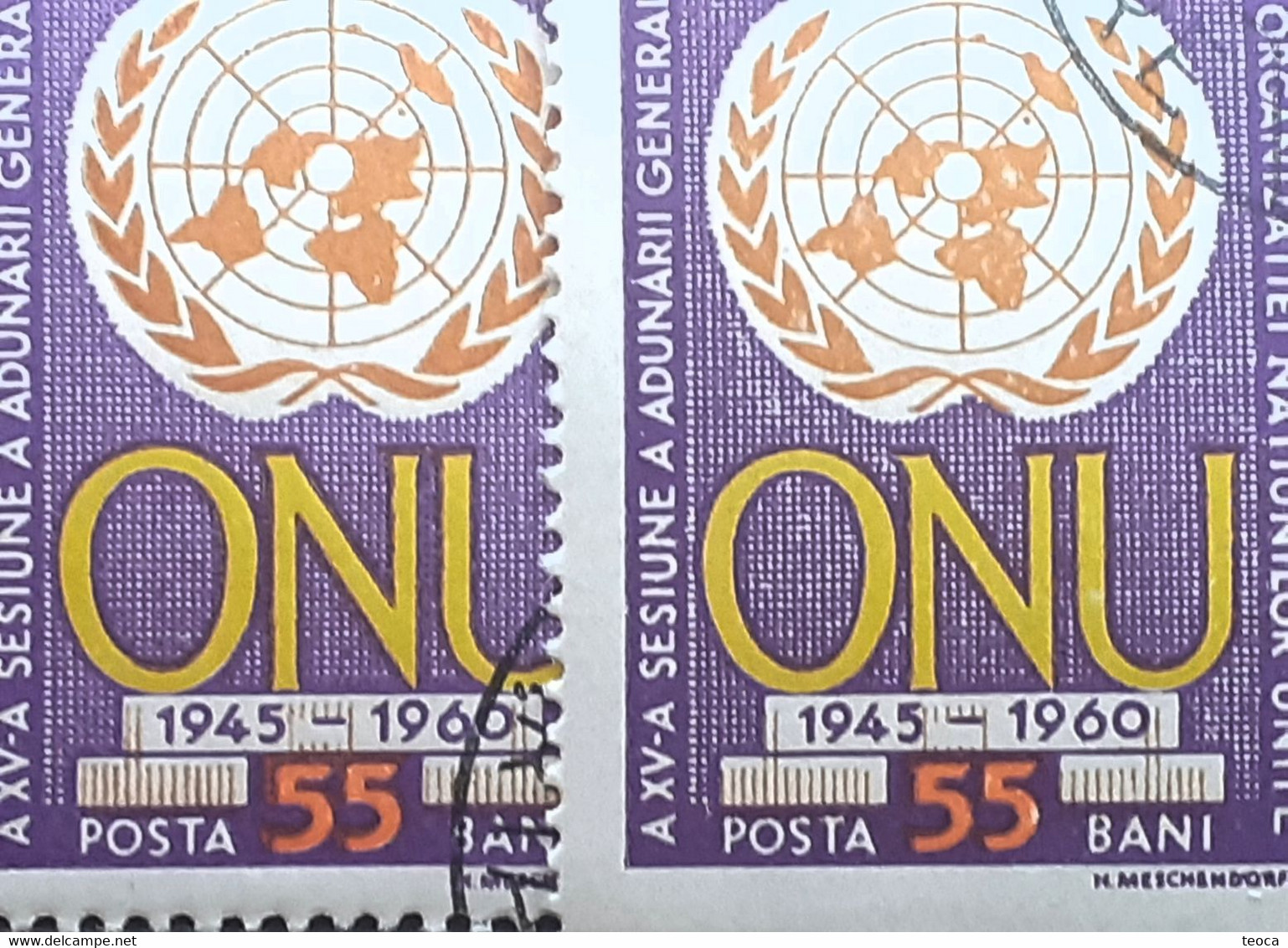 Errors Romania 1960  # Mi 2039A, Double Printing 55, Image Shift - Variétés Et Curiosités