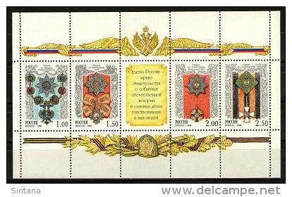 Russland/Russia 1998 Mi.678-81 KB Orden/Sc 6472e S/S National Orders-Awards **/MNH - Blocchi & Fogli