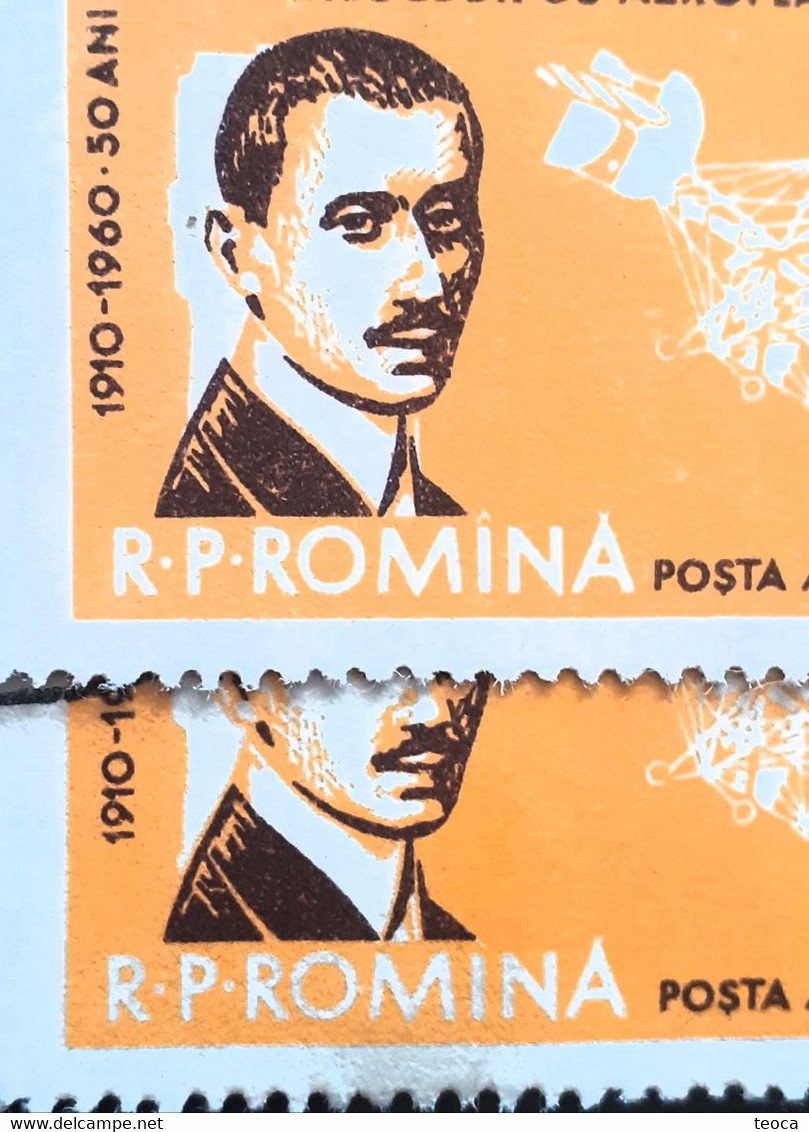 Errors Romania 1963  # Mi 1861 Printed With Image Misplaced Used - Varietà & Curiosità