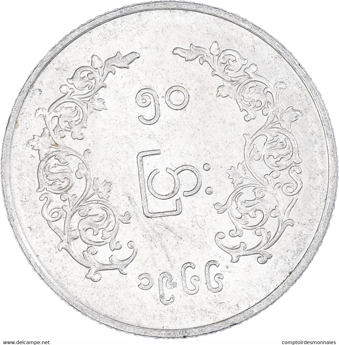 Monnaie, Myanmar, 50 Pyas, 1966 - Birmania