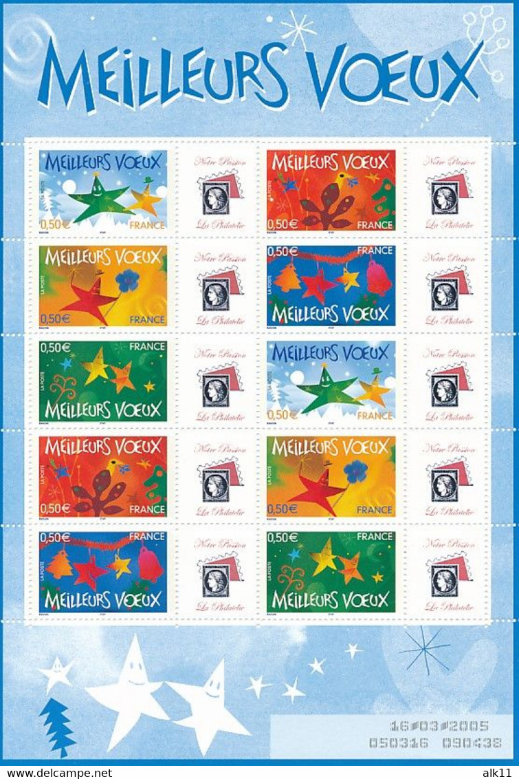 France 2004 - F3722Ab Bloc Feuillet Meilleurs Voeux Personnalisé Logo Notre Passion - Neuf - Unused Stamps