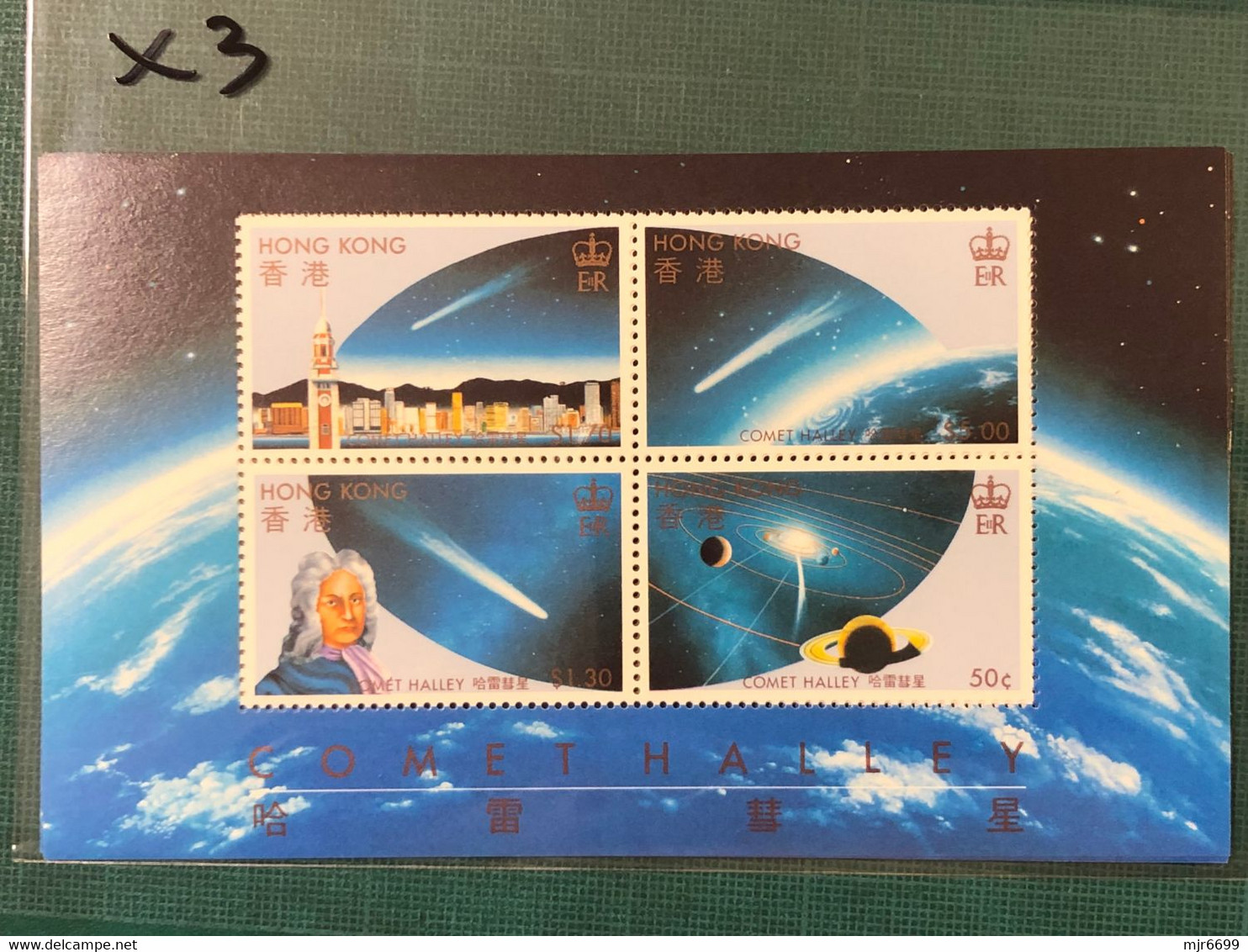 HONG KONG 1986 APPEARANCE OF HALLEY'S COMET S/S X 1 UM VF - Unused Stamps