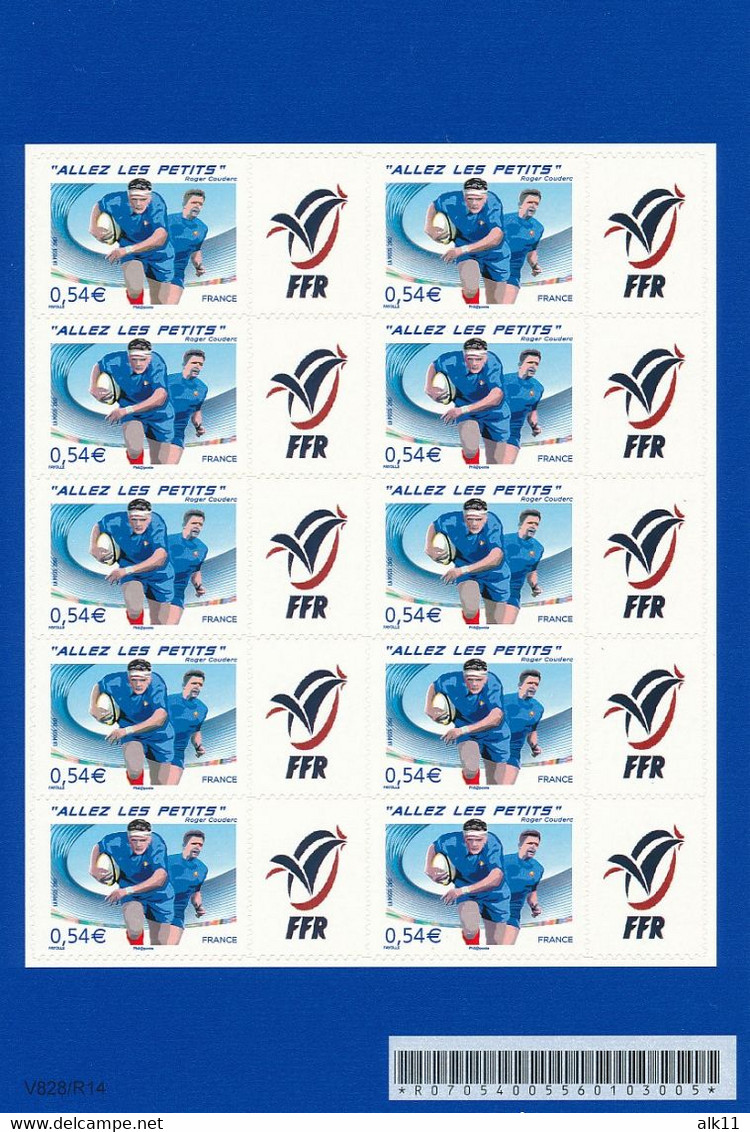 France 2007 - F4032B Bloc Feuillet Adhésif Rugby Allez Les Petits Personnalisé Avec Logo FFR - Neuf - Unused Stamps