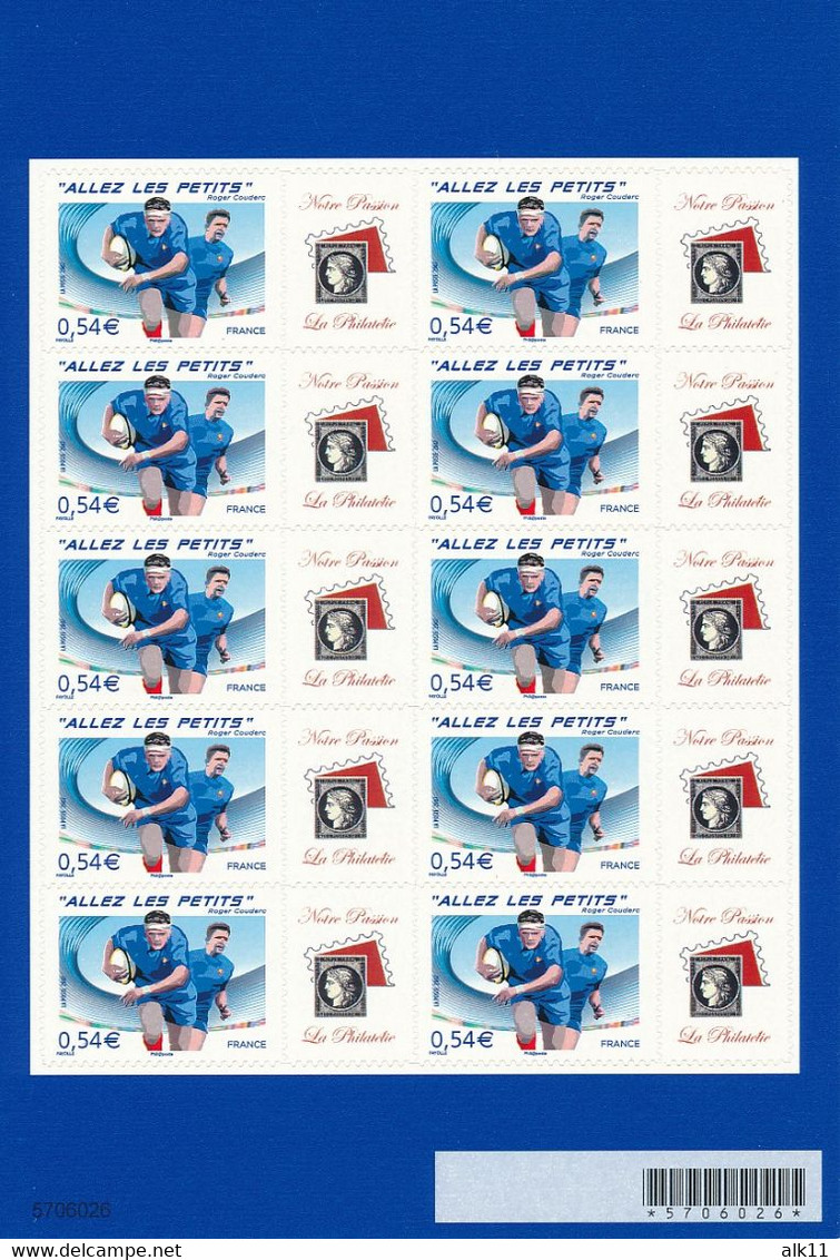 France 2007 - F4032B Bloc Feuillet Adhésif Rugby Allez Les Petits Personnalisé Avec Logo Notre Passion - Neuf - Unused Stamps