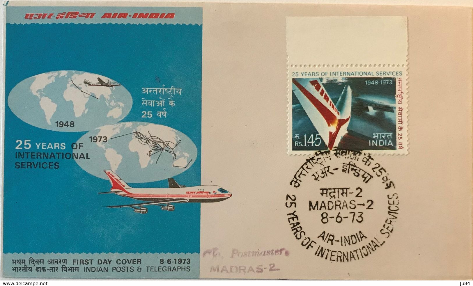 Inde - Madras - FDC - Air India - 25 Years Of International Services - 8 Juin 1973 - FDC