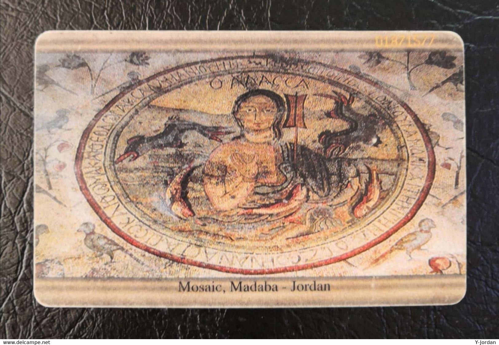 Jordan - JPP Mosaic, Madaba 2000 - Jordan