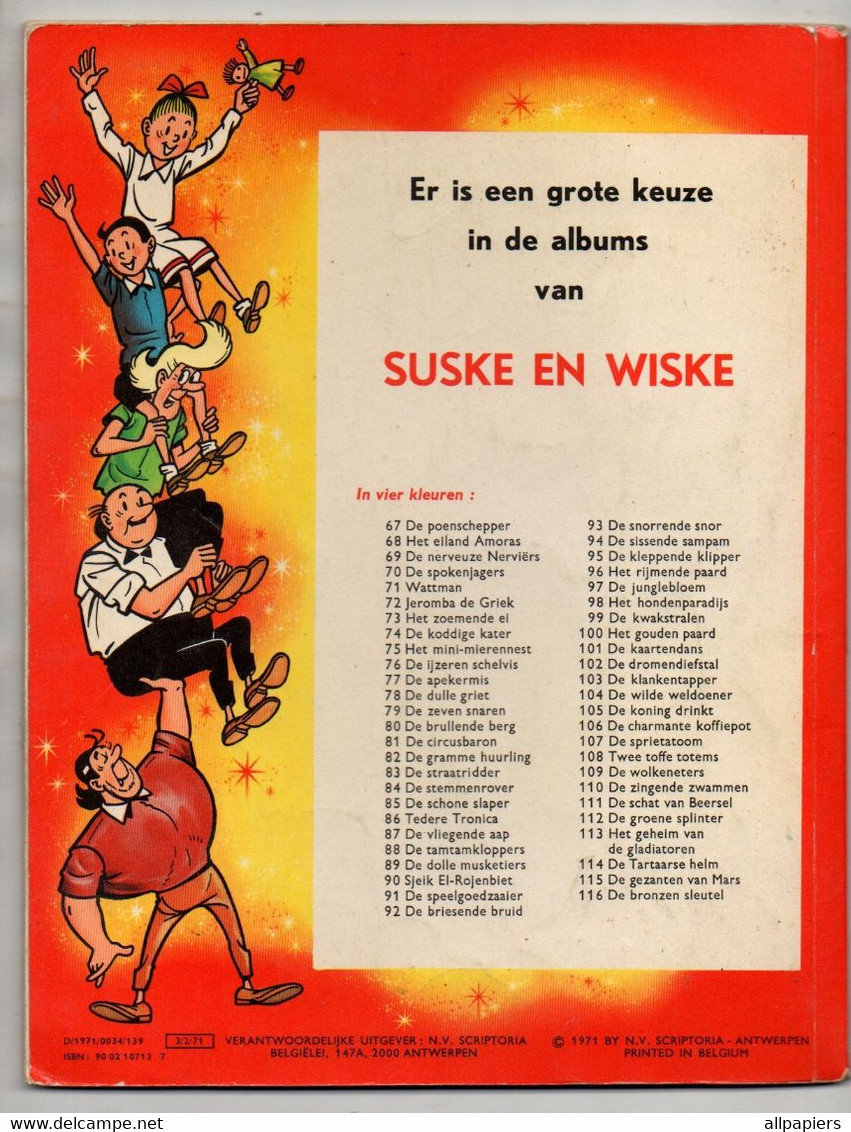 Suske En Wiske N°98 Het Hondenparadijs Par Vandersteen - Standaard Uitgeverij De 1971 - D/1971/0034/139 - 3/2/71 - Suske & Wiske