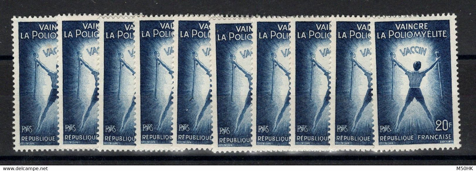 YV 1224 N** En 10 Exemplaires Cote 3 Euros - Neufs