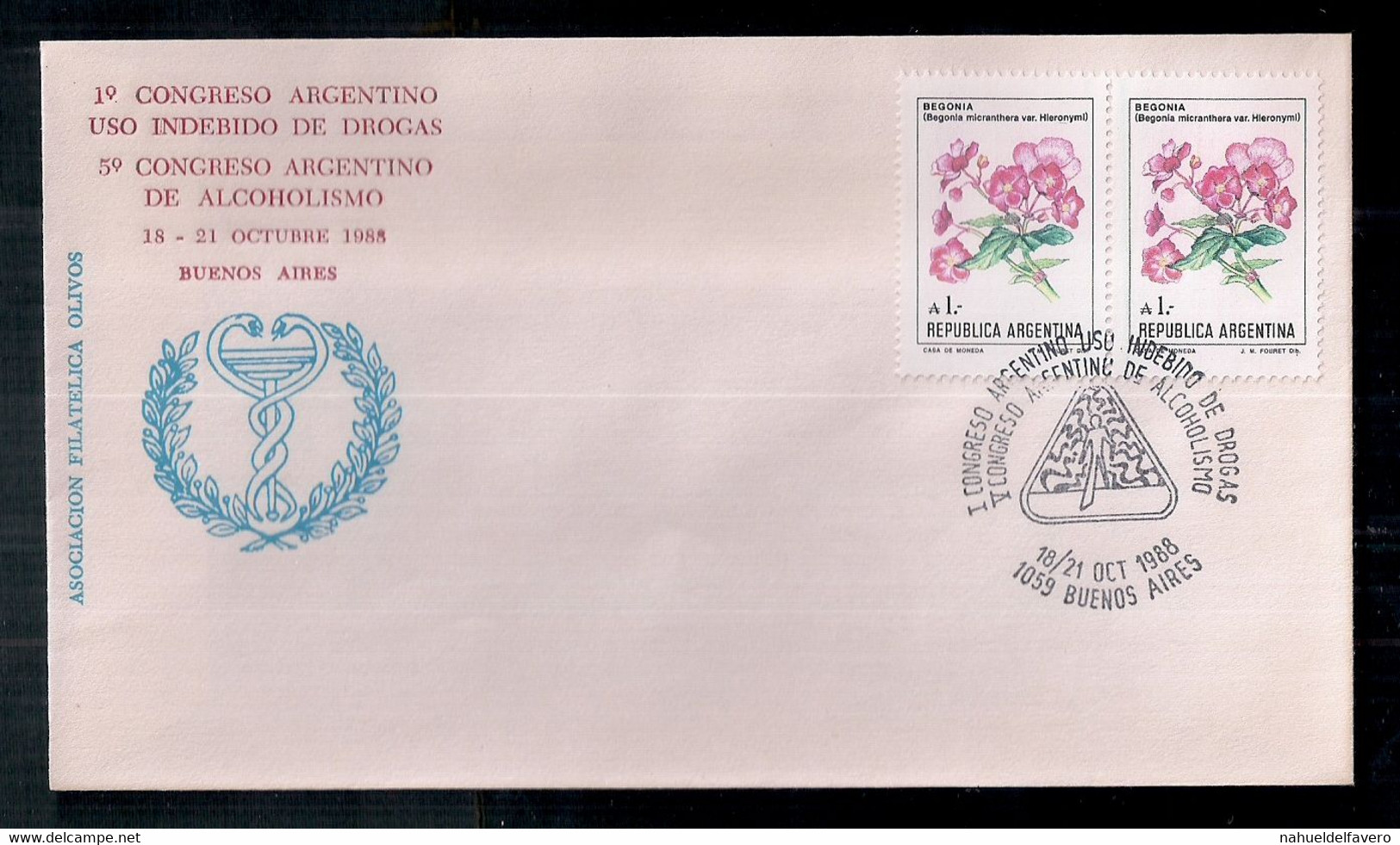Argentina - Enveloppe Avec Cachets Spéciaux - 1988 - 1°Congrès Argentin - Toxicomanie / 9° Congrès Argentin De L'alcooli - Droga