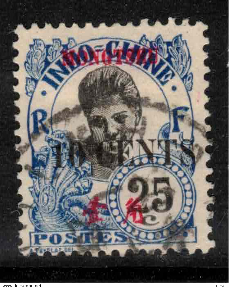 FRENCH PO IN CHINA MONGTZE 1919 10 C On 25c Blue SG 59 U #AIJ2 - Gebruikt