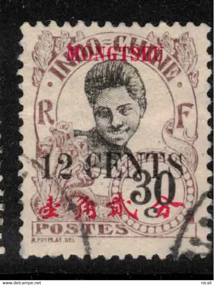 FRENCH PO IN CHINA MONGTZE 1919 12 C On 30c Chocolate SG 60 U #AIJ3 - Usados