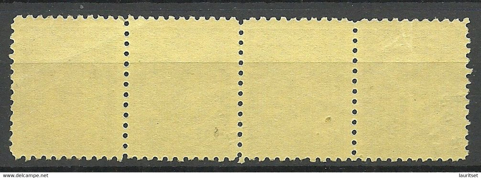 ISRAEL 1948 Michel 5  As 4-stripe Porto Postage Due O Coin Münze - Portomarken