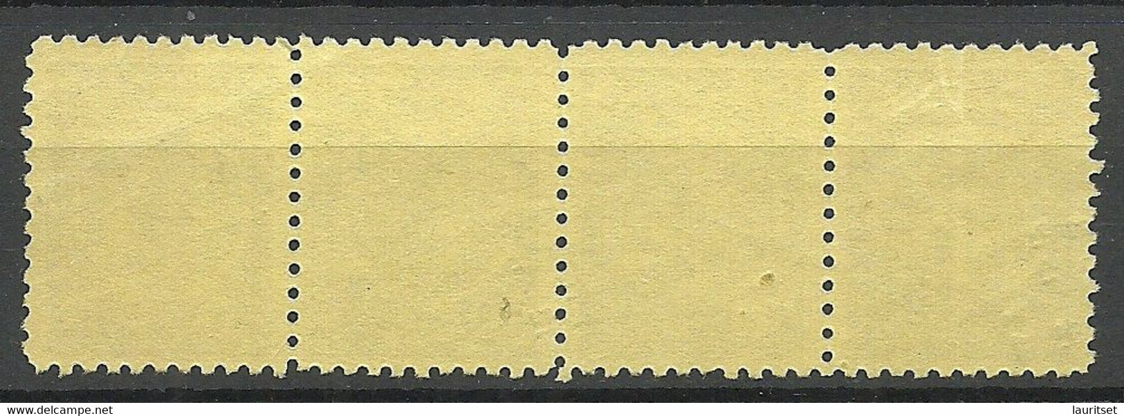 ISRAEL 1948 Michel 5  As 4-stripe Porto Postage Due O Coin Münze - Postage Due