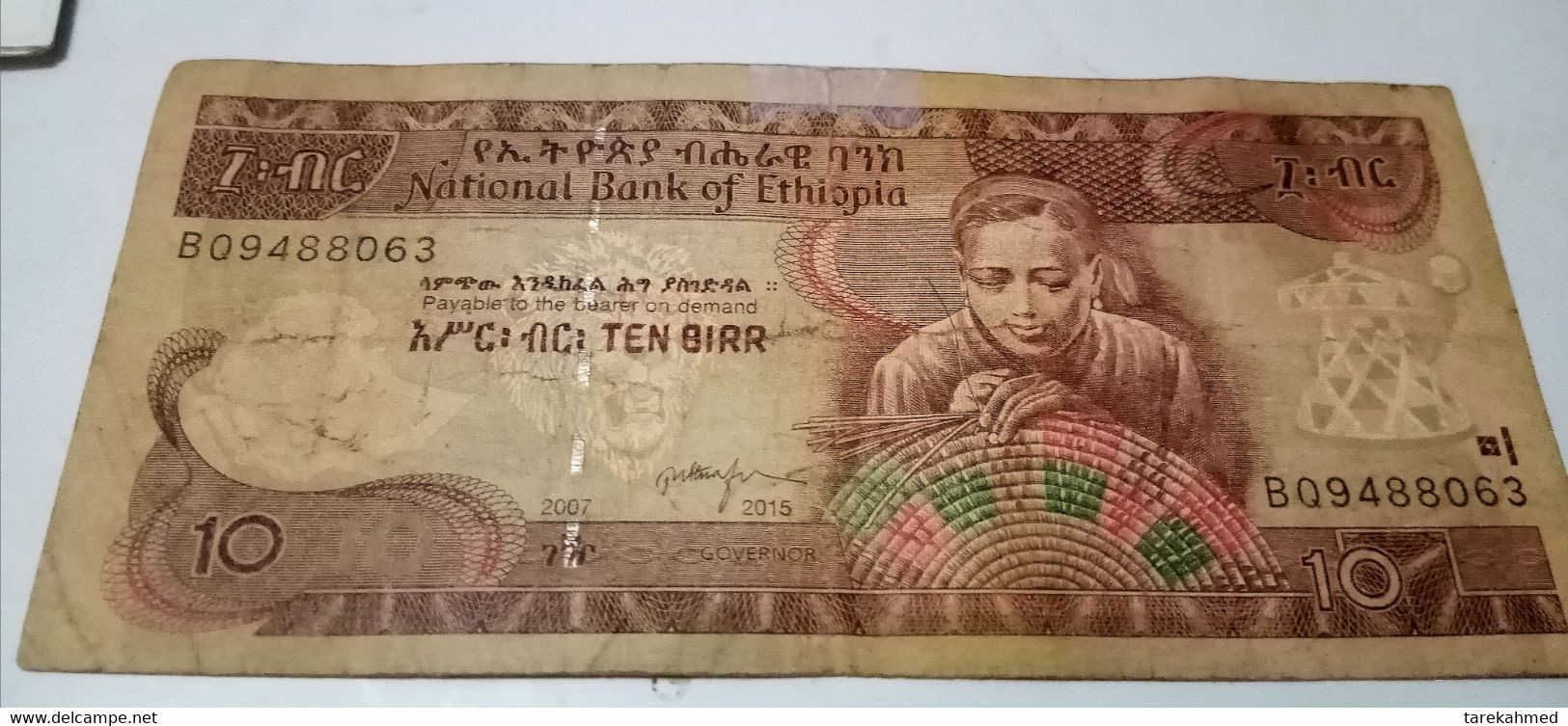 ETHIOPIA , 10 BIRR , 2015 , P-48f - Ethiopia