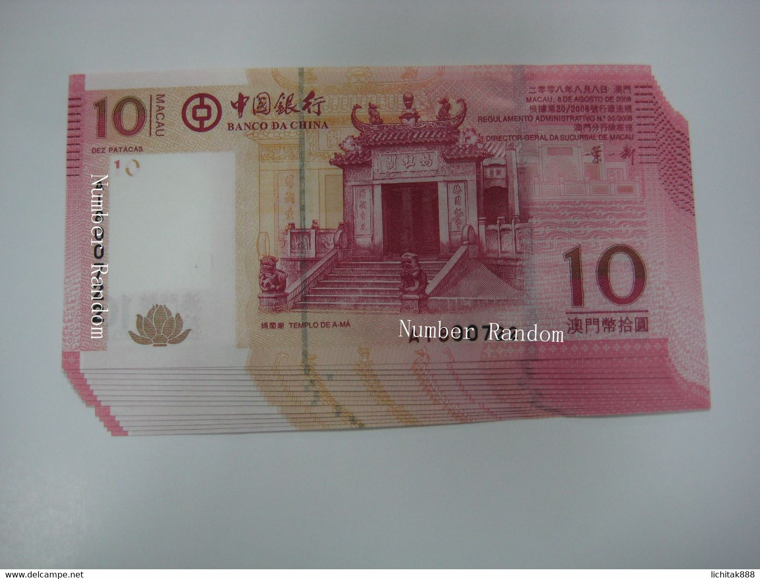 Macau 2008 Bank Of China $10 Patacas Banknote UNC €3/pc Number Random - Macao