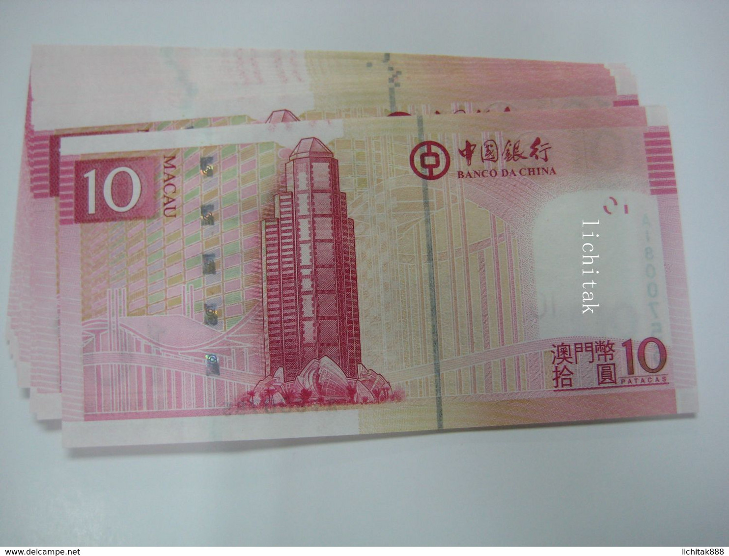 Macau 2008 Bank Of China $10 Patacas Banknote UNC €3/pc Number Random - Macao