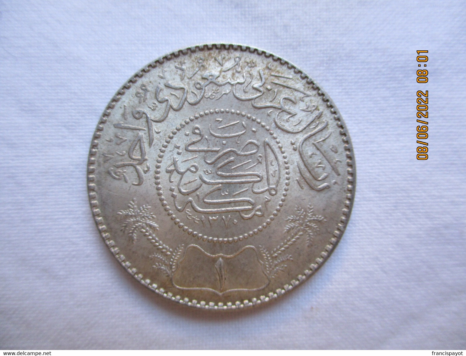 Arabie Saoudite: 1 Riyal 1370 / 1949/50 (silver) - Saudi Arabia