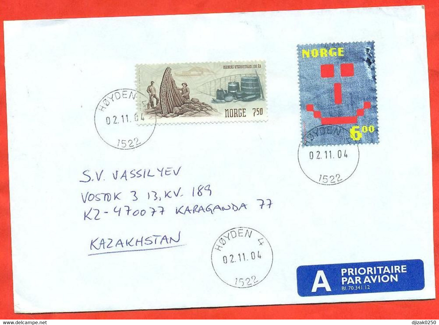 Norway 2004.The Envelope Passed Through The Mail. Airmail. - Brieven En Documenten