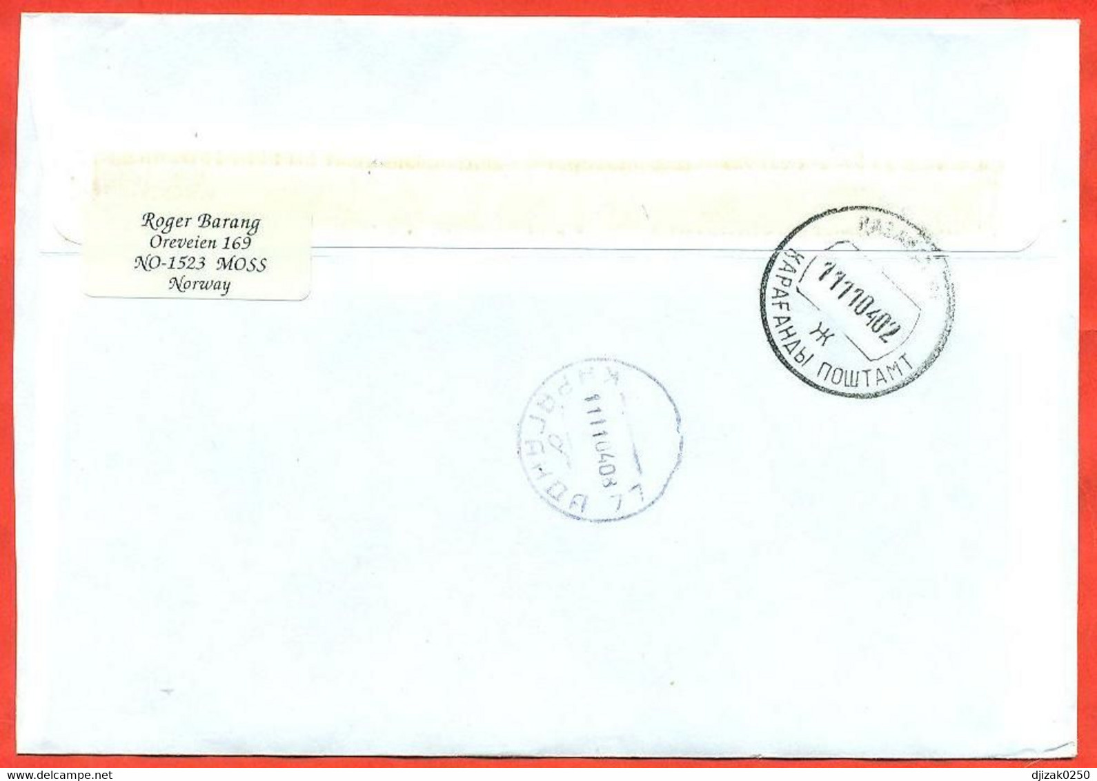 Norway 2004.The Envelope Passed Through The Mail. Airmail. - Brieven En Documenten