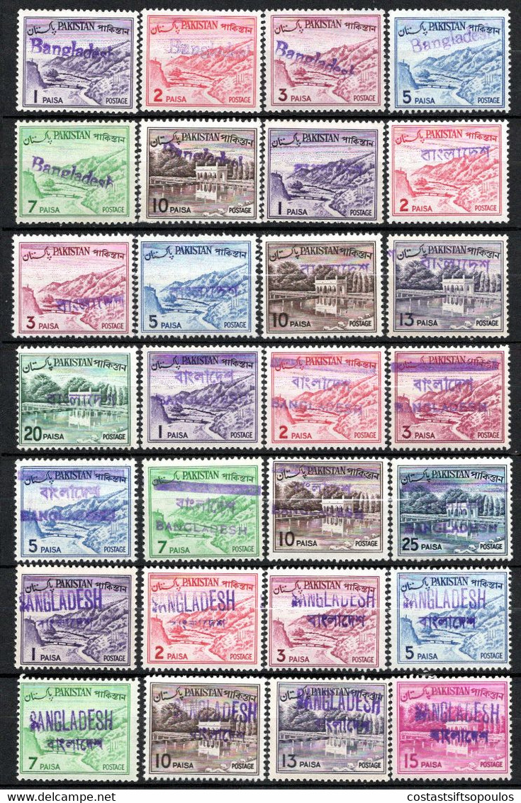 968.BANGLADESH.PROVISIONAL HANDSTAMP OVERPR.ON PAKISTAN KHYBER PASS & SHALIMAR GARDENS(52)MNH,2-3 LIGHT GUM BLEMISHES - Bangladesch