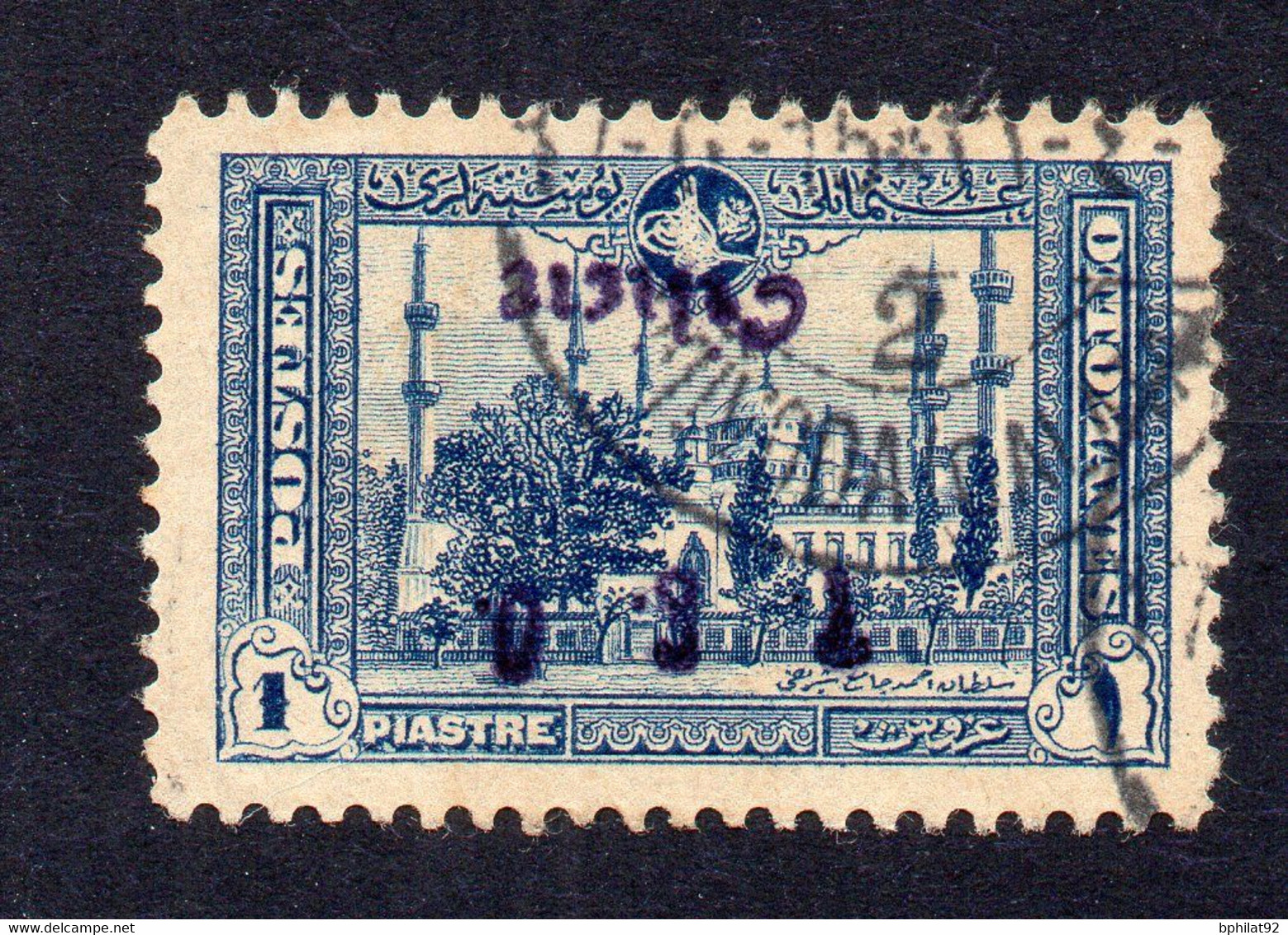 !!! CILICIE, N°70 VARIETE SURCHARGE RENVERSEE OBLITERE - Used Stamps