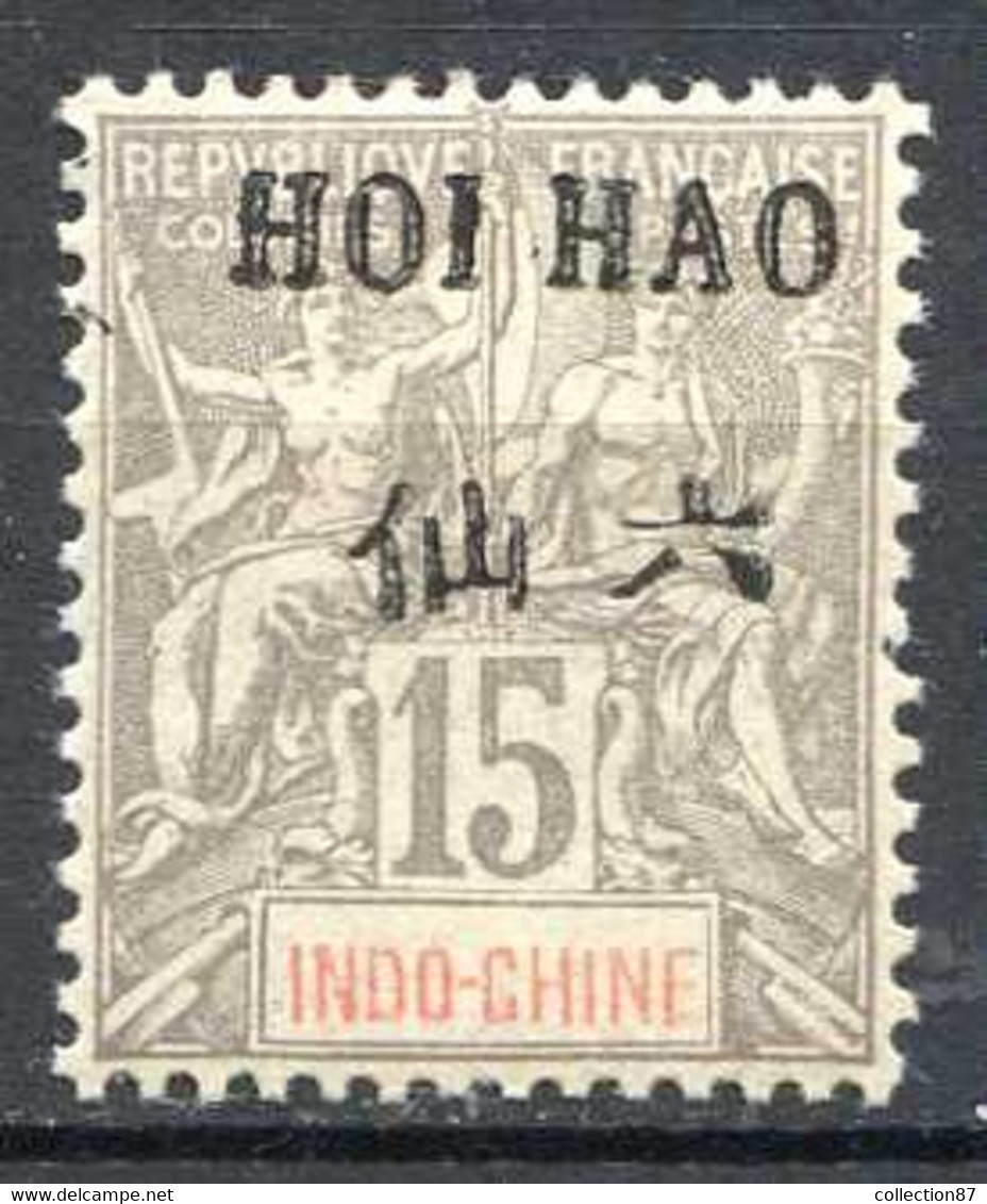 HOI HAO  - N° 21 Centrage Parfait ⭐ Neuf Ch - MH < ⭐ - Unused Stamps