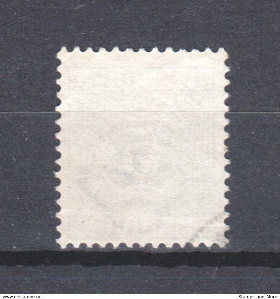 Denmark 1907 Verrechnungsmarke Mi 2X Canceled (*) - Dienstmarken