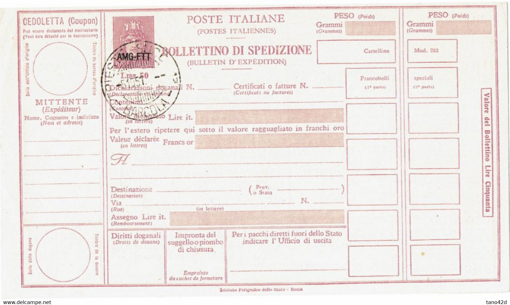 SAV2 - ITALIE TRIESTE ZONE A - COLIS POSTAL 50L LILAS OBLITERE TRIESTE SUCC. BARCOLA 5/10/1957 TTB - Paketmarken/Konzessionen