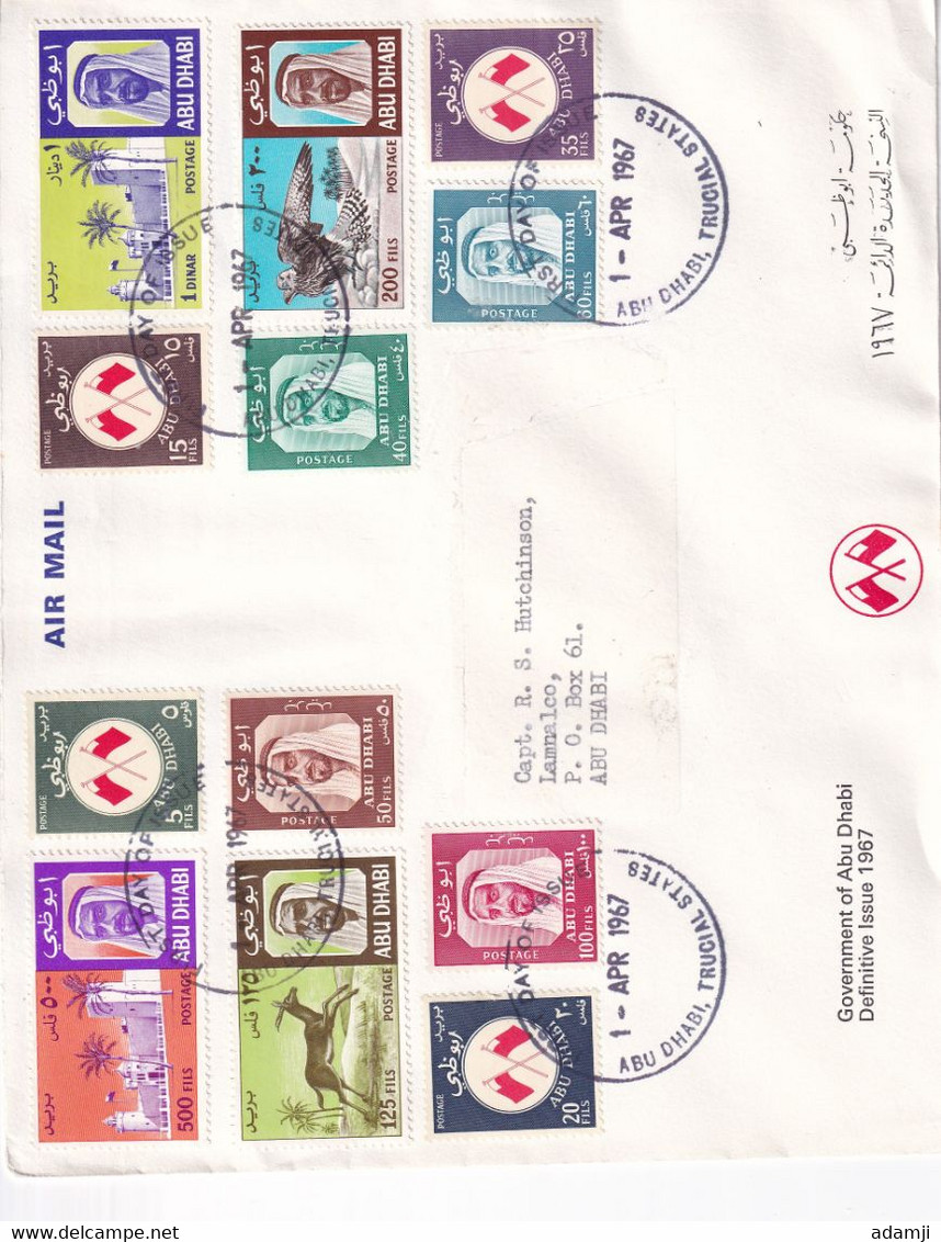 ABU DHABI 1967 SET FDC - Abu Dhabi