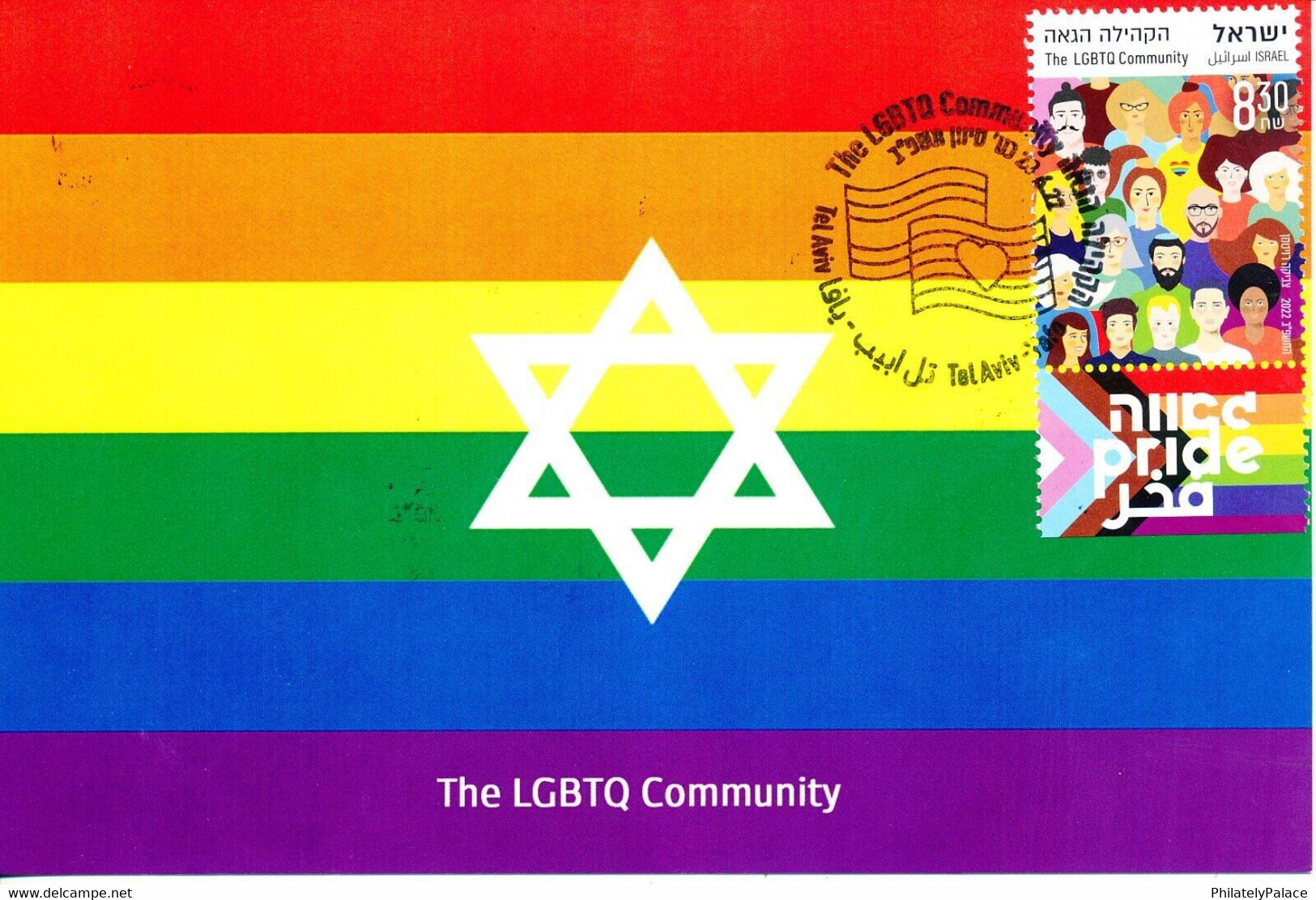 ISRAEL 2022 THE LGBTQ COMMUNITY STAMP MAXIMUM CARD (**) - Lettres & Documents