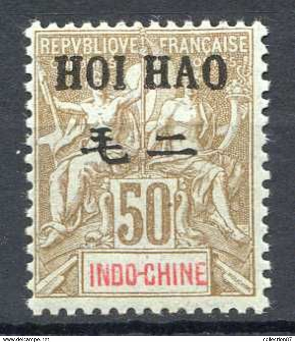 HOI HAO - N° 28 Signé ⭐⭐ Neuf Luxe - MNH < ⭐⭐ Cat 340 € < Très Beau Voir Scan Du Dos - Unused Stamps