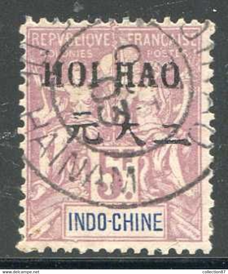 HOI HAO - N° 31 Beau Cachet 1903 Ø Oblitéré - Used Ø Cat 290 € - Belle Qualité Voir Scan - Usati