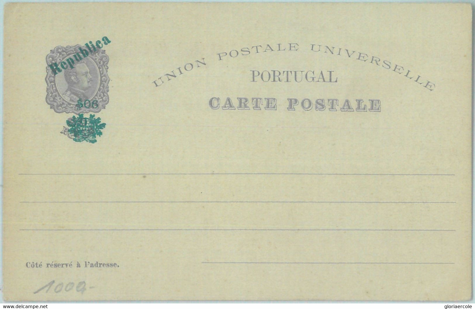 88952 -  PORTUGAL  -  POSTAL HISTORY - Overprinted Picture STATIONERY CARD  1921 - Andere & Zonder Classificatie