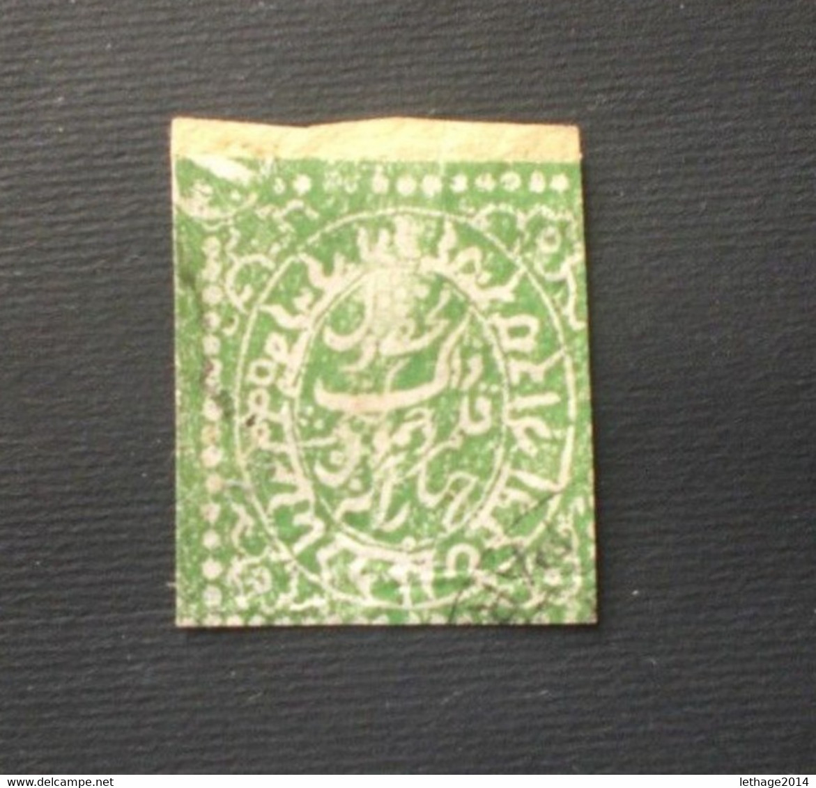 JAMMU & KASHMIR 1883 4 A VERT C.YVERT N.58 SHEET CORNER AND THE TABLE NUMBER-- RARE !!!! - Jammu & Kashmir