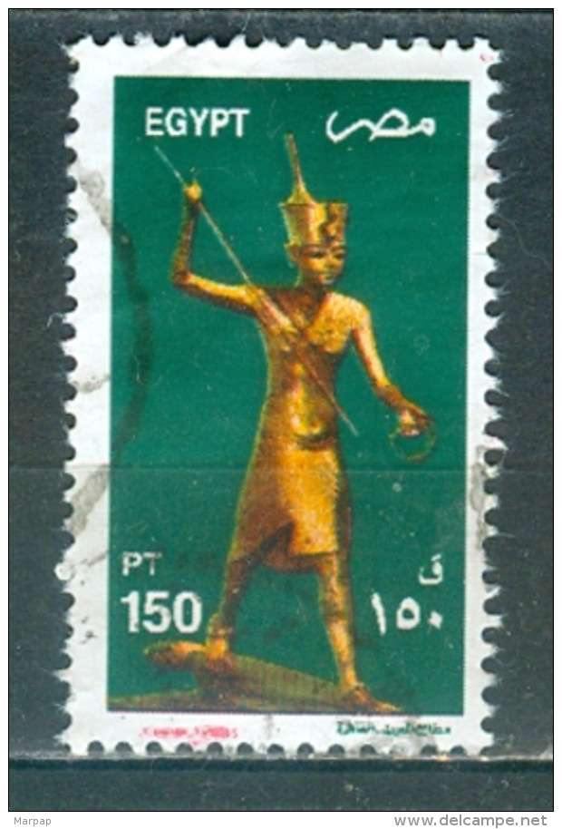 Egypt,Yvert No ? - Used Stamps