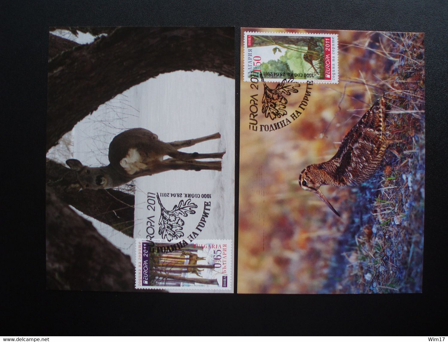 BULGARIA 2011 EUROPA CEPT MAXIMUM CARDS BULGARIJE ANIMALS DIEREN - Lettres & Documents