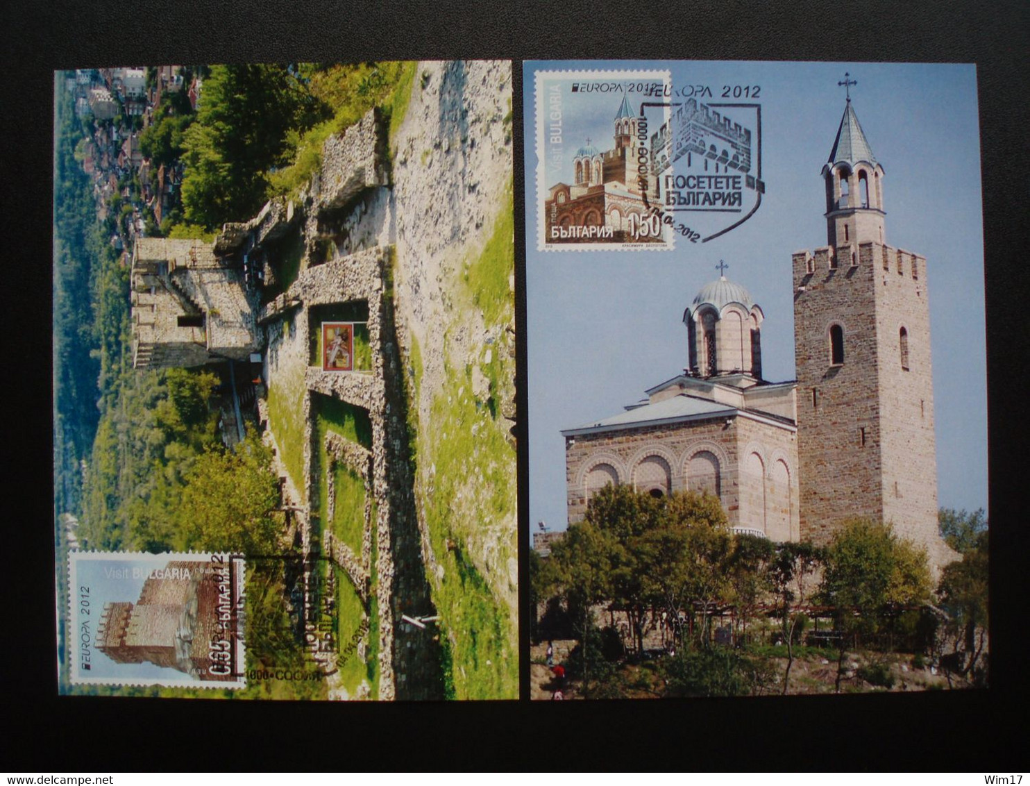 BULGARIA 2012 EUROPA CEPT MAXIMUM CARDS BULGARIJE - Briefe U. Dokumente