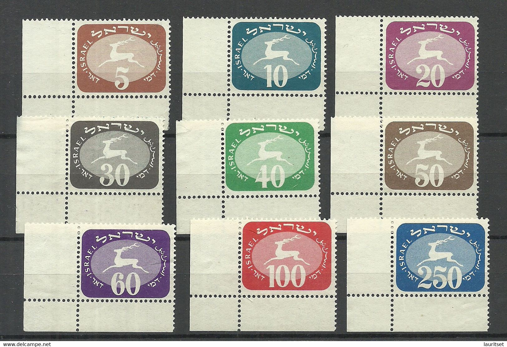 ISRAEL 1948 Michel 12 - 20 Porto Postage Due Sheet Corner Exemplares With Tabs (*) Mint No Gum/ohne Gummi - Timbres-taxe