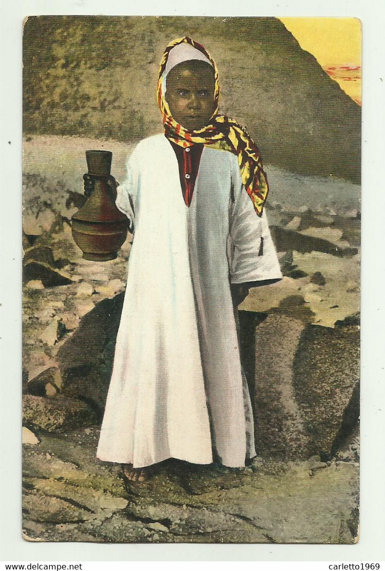 EGYPT - YOUNG BEDOUIN - NV FP - Personnes