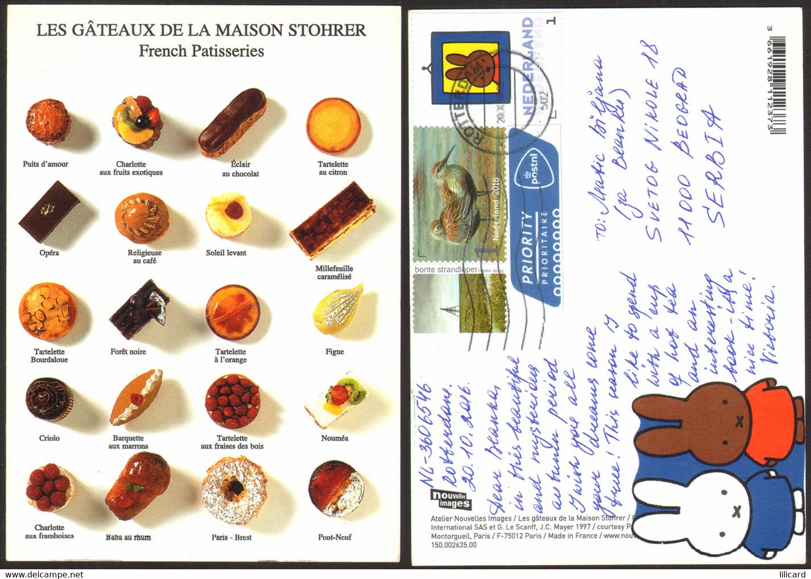 Netherlands French Patisseries Nice Stamp #36598 - Covers & Documents