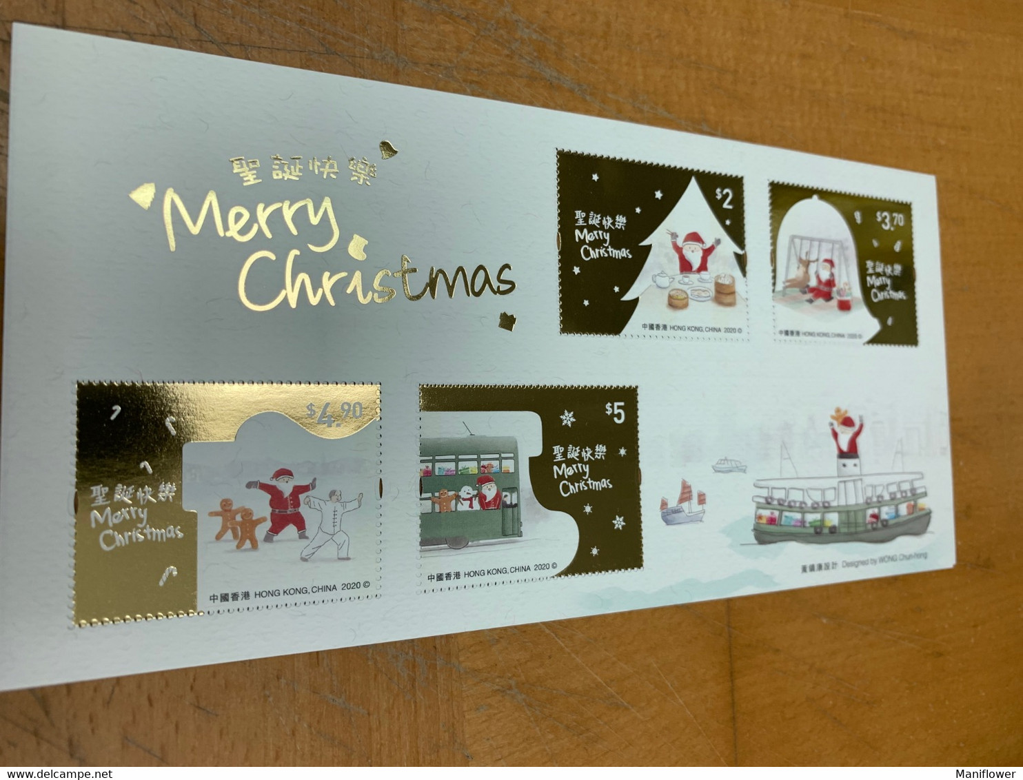 Hong Kong Stamp Christmas Ferry Boat Tram Locomotive Sports Food - Postal Stationery