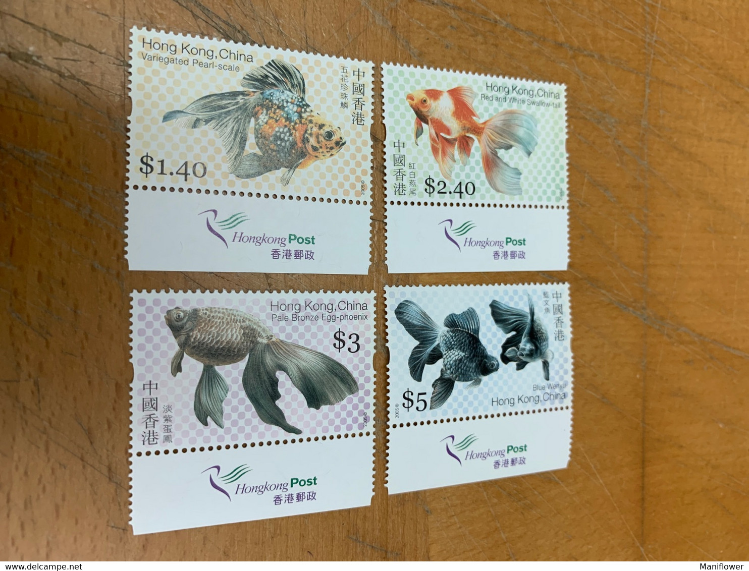 Hong Kong Stamp Gold Fish Special MNH - Ganzsachen