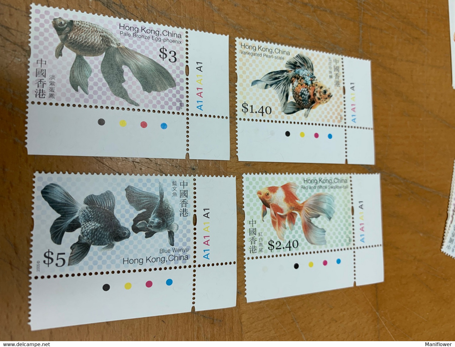 Hong Kong Stamp Gold Fish Special MNH - Postwaardestukken