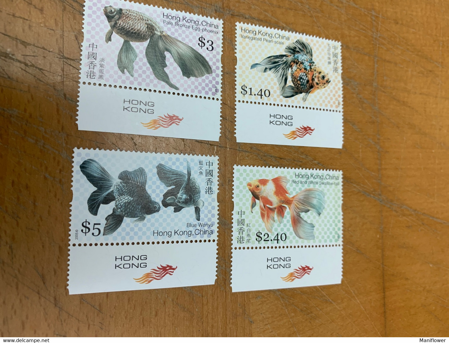 Hong Kong Stamp Gold Fish Special MNH - Postal Stationery